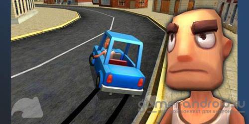 Driving Reckless