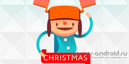 Christmas Mail Cards