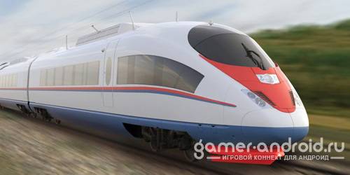 Rails Rails