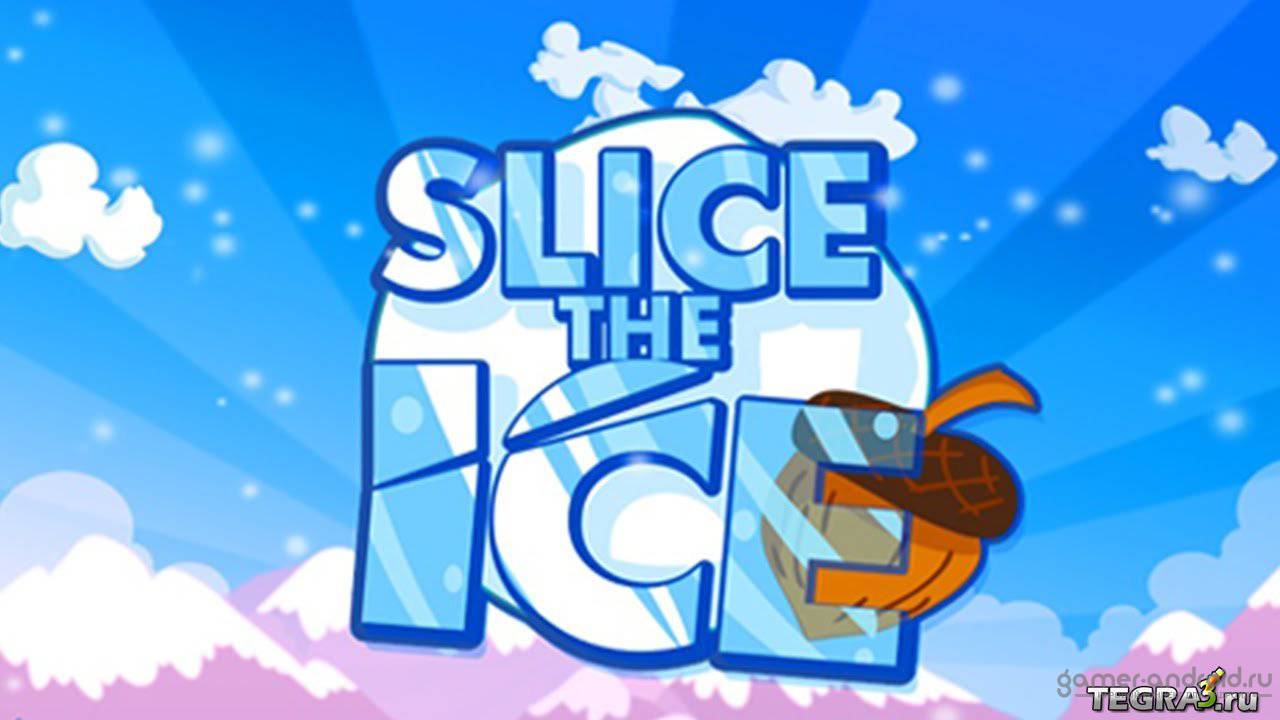 Ти айс андроид. Ice игра. Ice Slice эмблема. Айс сторней игра. Игра на телефон резать лед.
