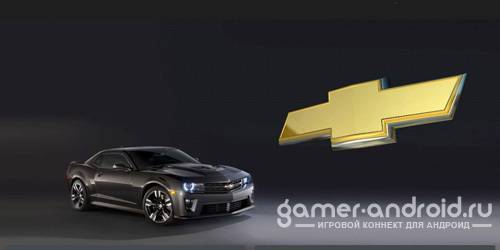 3D CHEVROLET Logo HD LWP