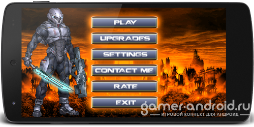 Apocalypse Run