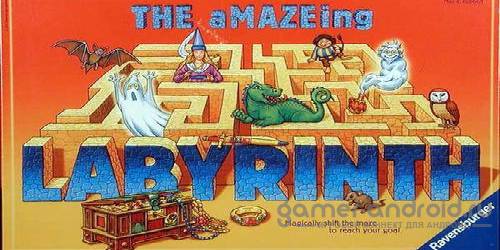 THE aMAZEing Labyrinth