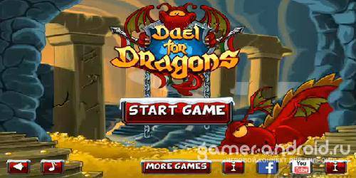 Duel for Dragons Premium