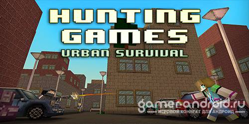 Hunting Survival - Mini Game