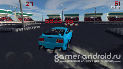 Real Drifting