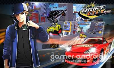 Drift City