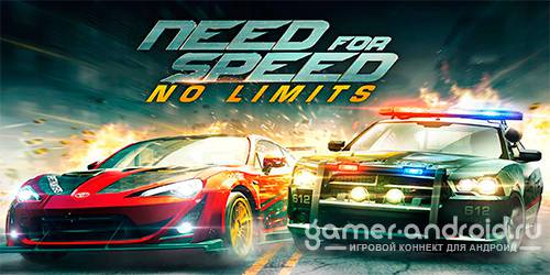 Need for Speed: No Limits Need for Speed: No Limits