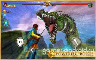 Beast Quest