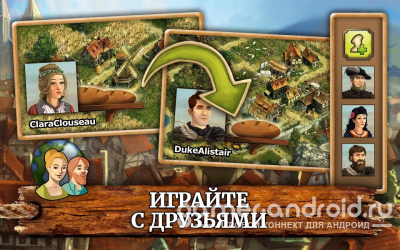 Anno : Build an Empire