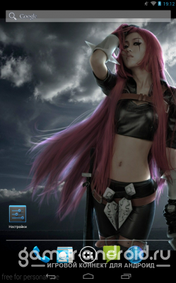 Cosplay Girls