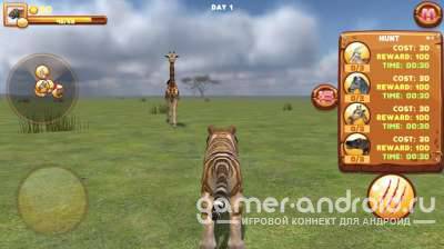 Extreme Tiger Attack