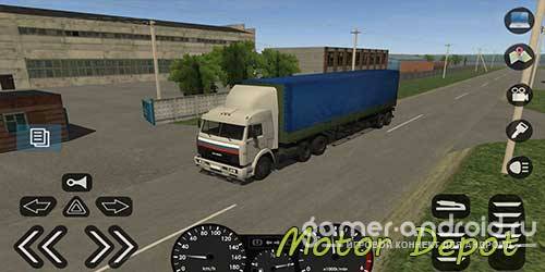 Motor Depot - Управляй ЗиЛом, КамАЗом