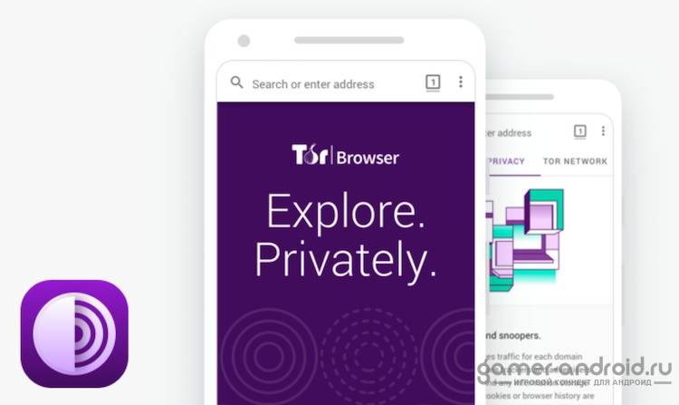 tor browser для андроид на русском языке