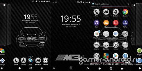 Тема Carbon Black BMW E46 для Xperia