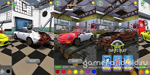 Car Mechanic - Автомеханик