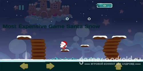 Most Expensive Game Santa Snow