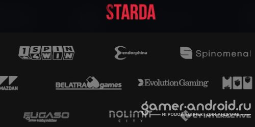 Starda Casino – офф сайт с игровыми автоматами