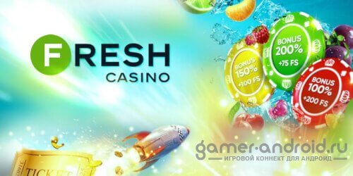 Казино Fresh – игровые онлайн автоматы!