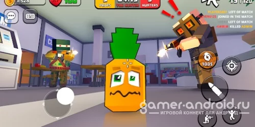 Hide Online - грустная морковь!