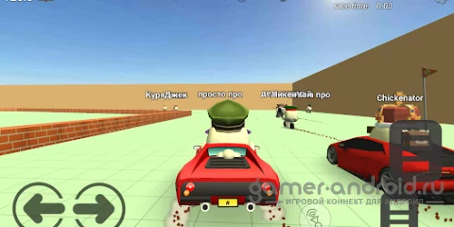 Chicken Gun - на машине!