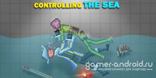 Скачать Ragdoll Playground