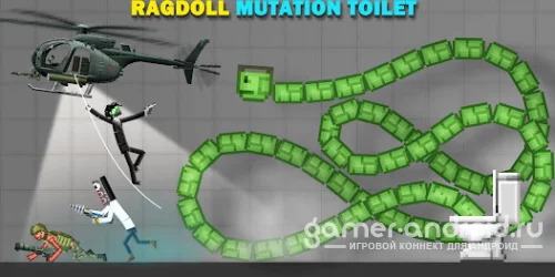 Скачать Ragdoll Playground все открыто