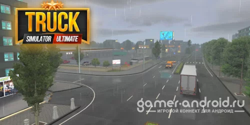 Truck Simulator: Ultimate - очень хорошая графика!