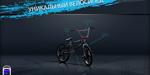 Скачать Touchgrind BMX 2