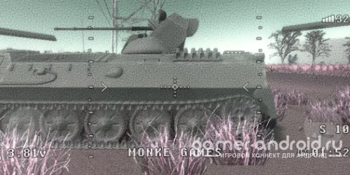 Drone Incoming! скачать!