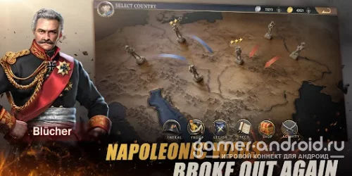 Grand War 2: Стратегия