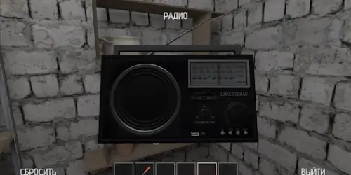 Скачать Читы Schoolboy Runaway на Андроид