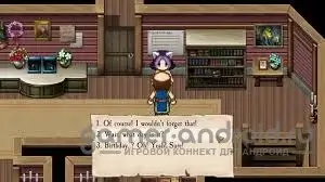 Freya’s Potion Shop (18+)