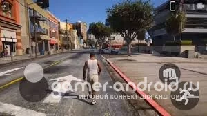 GTA5 (Steam) - Cloud Gaming