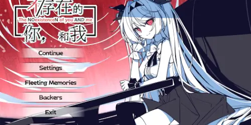 The NOexistenceN of you AND me