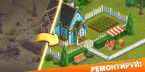 Клондайк: Симулятор фермы