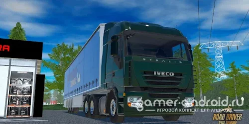 Truck Simulator 2024