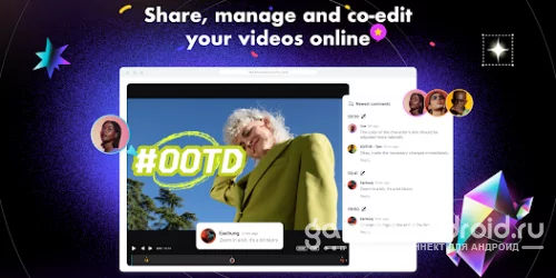 CapCut - Video Editor