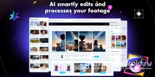 CapCut - Video Editor