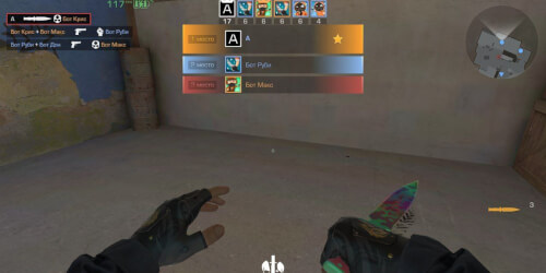 StandChillow 2.0 на ПК