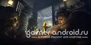 Very Little Nightmares