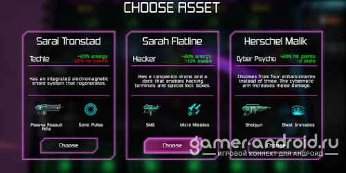 Скачать Neon Chrome на Андроид