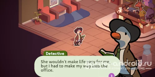 Duck Detective: Secret Salami