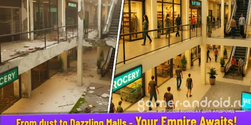 Скачать Mall & Fast Food Simulator 3D