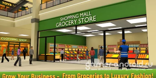 Скачать Mall & Fast Food Simulator 3D на Андроид