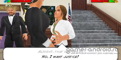 Скачать Old School