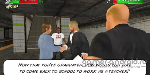 Скачать Old School на Андроид