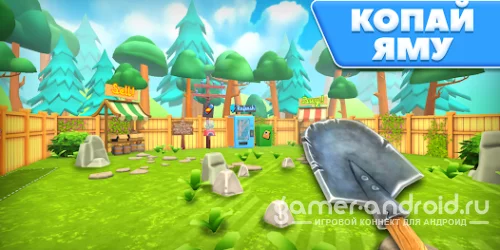 Скачать игру Копать Яму Симулятор HoleCraft