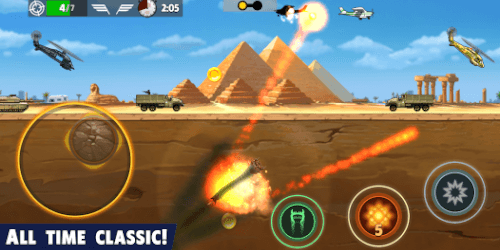 Скачать Червь-Убийца