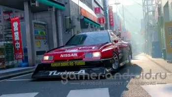 Forza Horizon 6